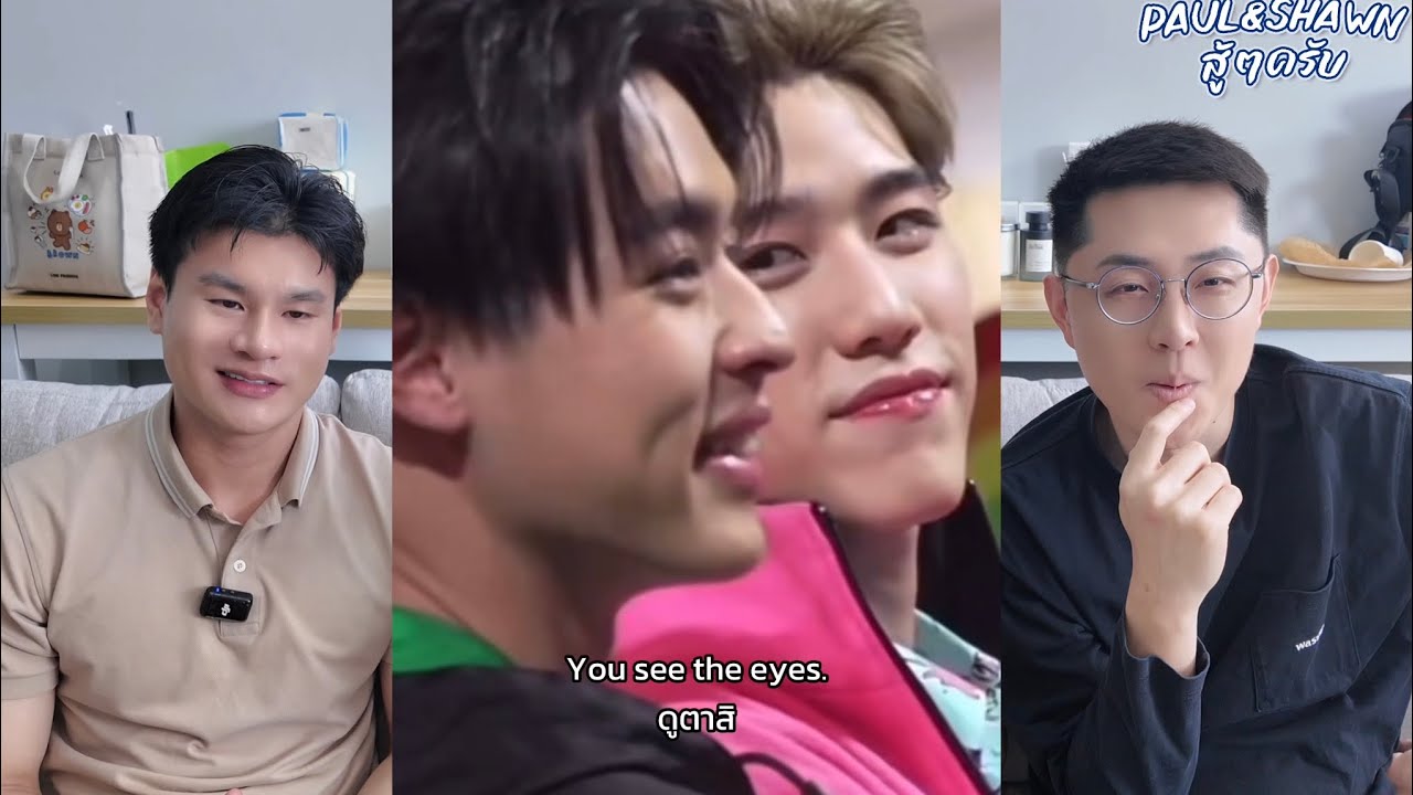 คนจีนรีแอคคู่จิ้น Ep.11 “บิวกิ้นพีพี“