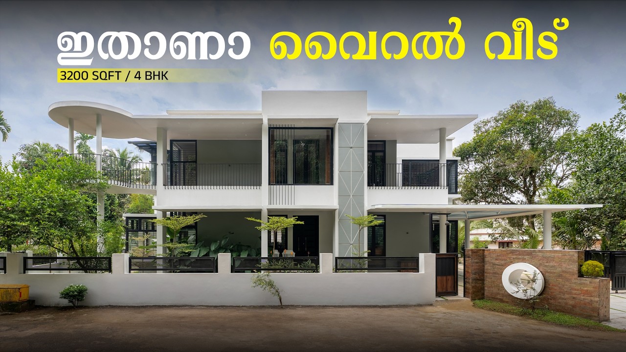 ഇതാണാ വൈറൽ Gazebo House 🏠😍 | 3200 SQFT 4BHK Modern Kerala Home Tour | Ramees Ali