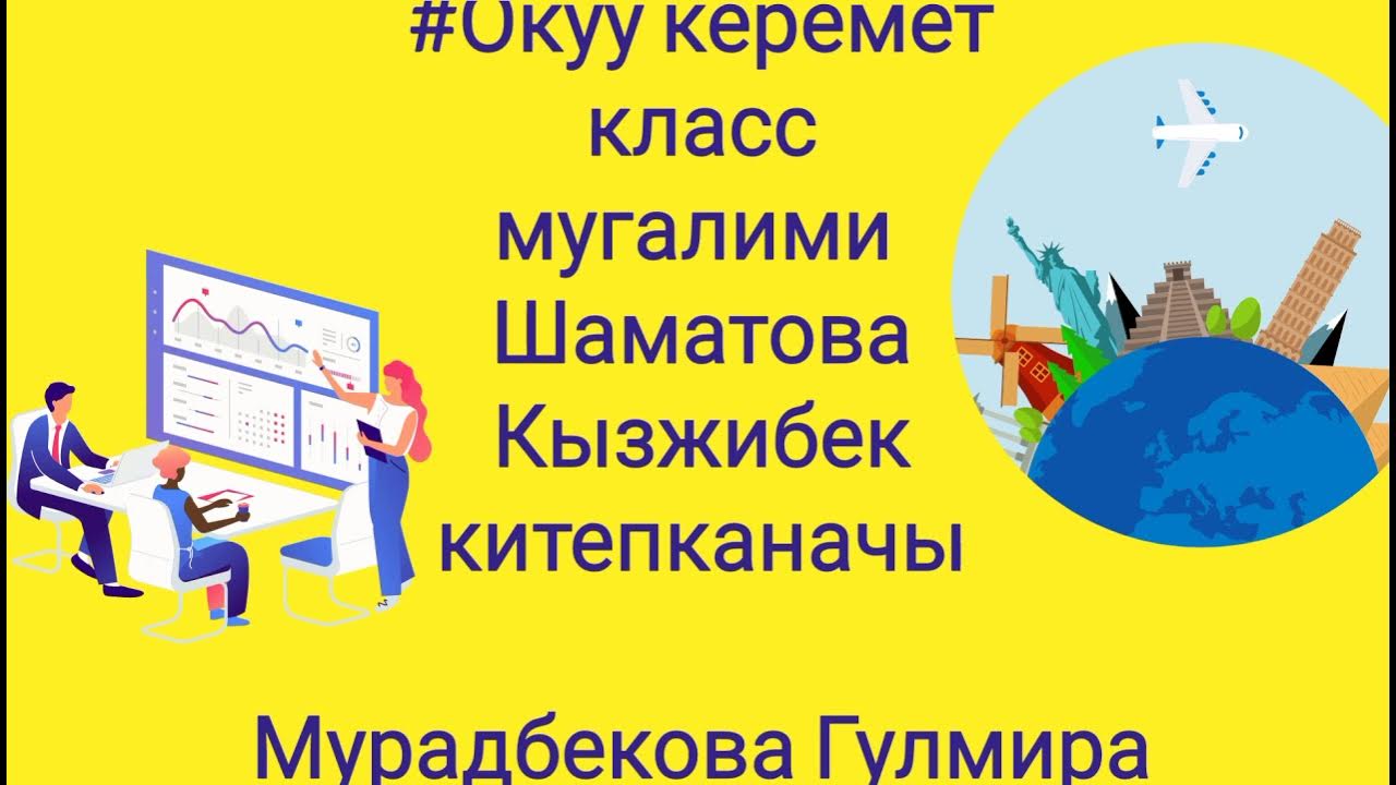 Вывод по проделанной работе - Basanova.ru
