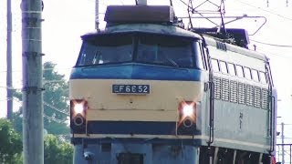 EF66-52　5074レ　2013.10.14　琵琶湖線