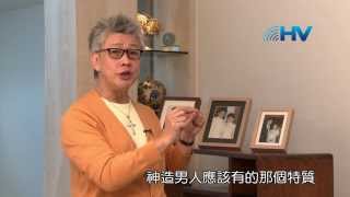 20140308 恩典365 - 創世記 08 : 神的創造是各從其類