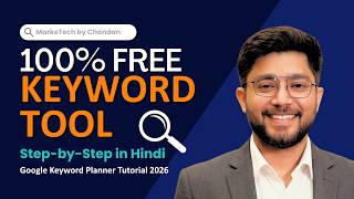 Google Keyword Planner - How to use Google Keyword Planner for Keyword Research Fully Explained 2026