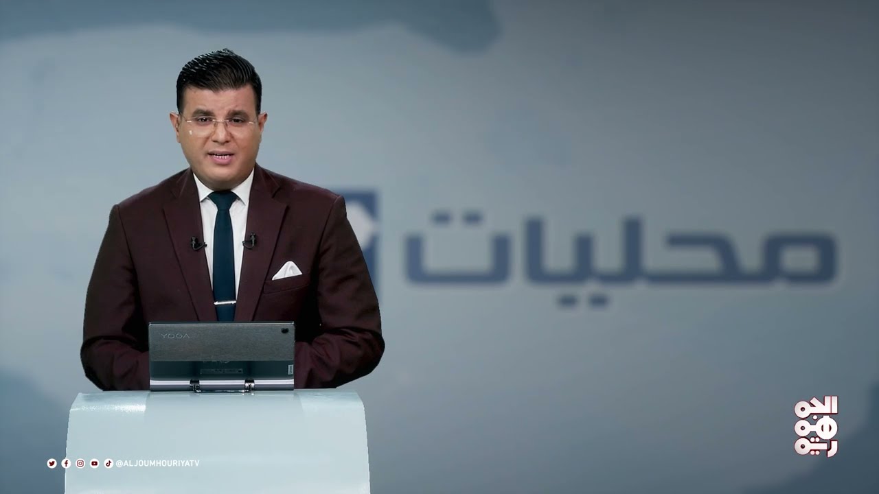 تدشين مخيم صيفي تعليمي وترفيهي في مديرية المعلا بعدن