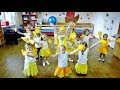 Танцы в честь дня рождения детского сада