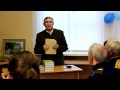 Презентация книги Ремчуков Вячеслав.MOV