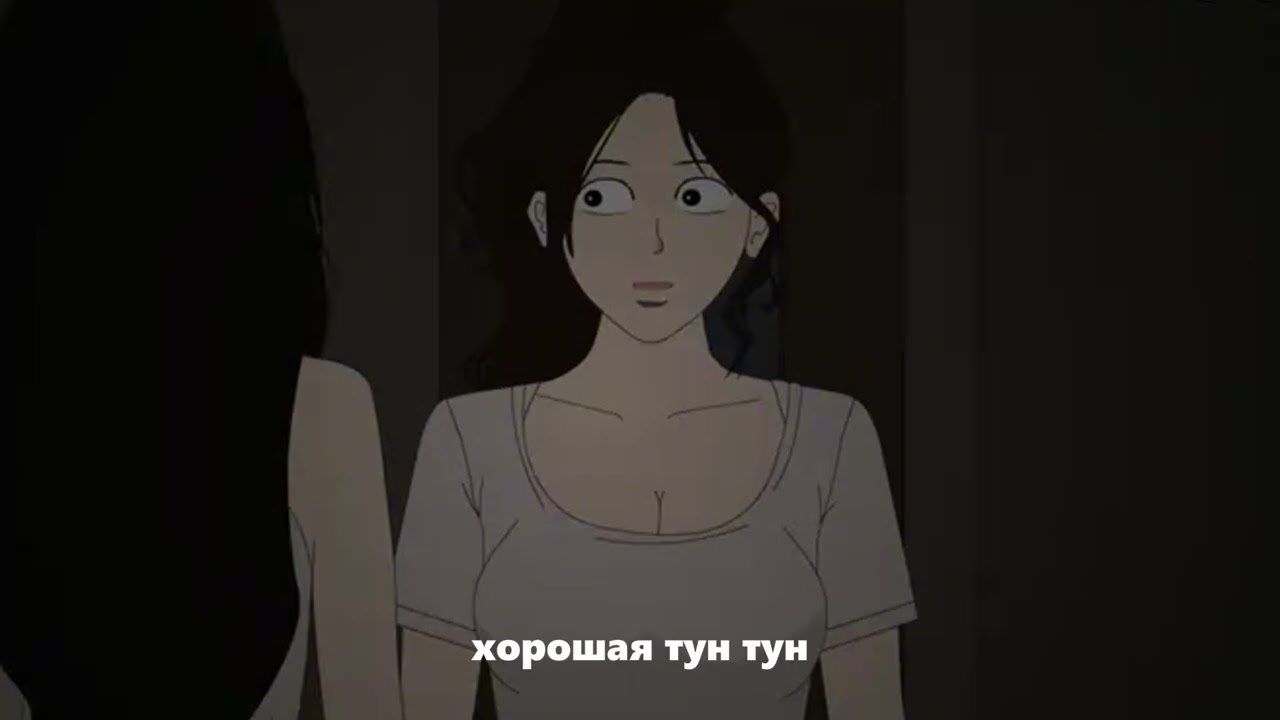 Полуночный крик о помощи - Полная версия | История ужасов | Жуткая история