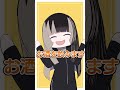 【手描き】らでんの「お酒を飲みます」ボイス集