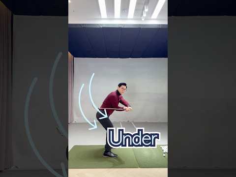 엎어치는 스윙 이렇게 아내 <strong>몰래</strong> 연습해 보세요!“Try practicing the over-the-top swing like this, secretly <strong>from</strong> your wife!