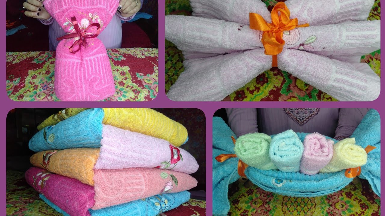 اسهل طريقه لفرش فوط العروسة