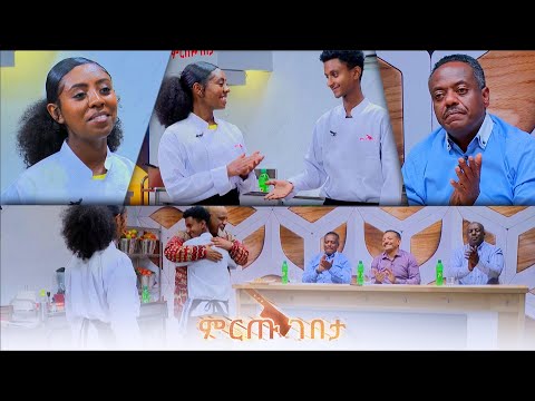 ቪዲዮ: አፍጋኒስታን ከ 25 ዓመታት በኋላ