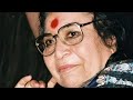 ~Shri Mataji Bhajan || चैतन्य की लहरें बहे.. सुंदर नजारा है || SahajaYoga Bhajan Mp3 Song