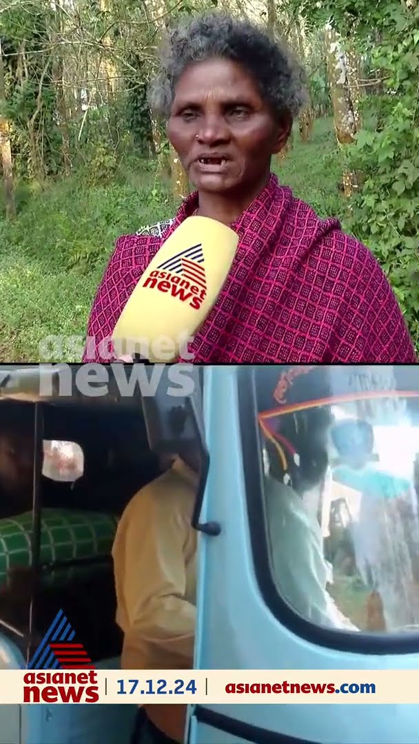 'ഭാര്യയ്ക്ക് ക്യാന്‍സറായിരുന്നു, പ്രമോട്ടറെ എത്ര തവണ വിളിച്ചെന്നോ'