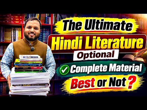 Hindi Sahitya Complete Notes Review 2027-28 | Drishti ias 13 dlp notes + 4 class Notes