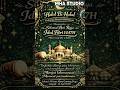 Get Ready Halal Bi Halal