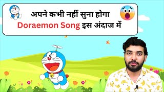 Doraemon Theme Song In Hindi Kids Song Vocal