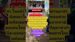 remix dj edm  sound automobile allahallah news