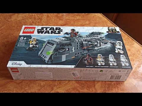 Конструктор LEGO Star Wars Імперський Броньований Мародер (75311) [153926]