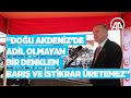 Cumhurbaşkanı Erdoğan: Doğu Akdeniz'de adil olmayan bir denklem barış ve istikrar üretemez