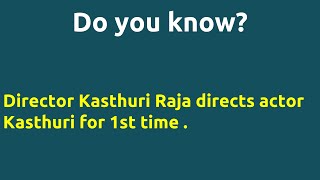 Thoodhu Poo Chellakiliye 1991 Movie Imdb Rating Review Complete Report Story Cast