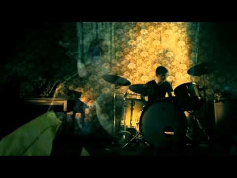 Intergalactic Lovers - Howl