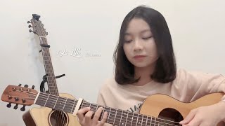 曾瑋中［必巡］| 吉他翻唱cover 台語翻唱