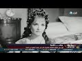 تقرير وفاة الفنانة المصرية شادية بعد صراع مع المرض 