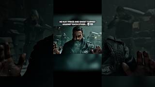 NO WAY… PRICE AND GHOST TURNED AGAINST EACH OTHER 💀🔥@CallofDuty