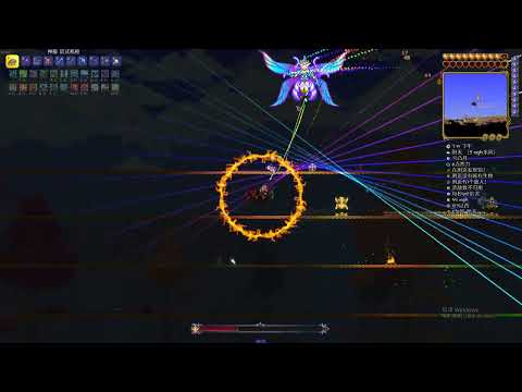 training : beating empress of light