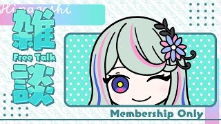 マシュマロもぐもぐ