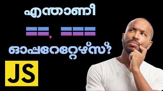 Celebrity JavaScript Equality Operators: Understanding ==, ===, and Object Profile