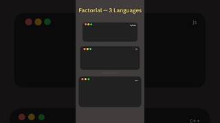 How to find factorial in Python, JS, and C++ ⚡️ #coding