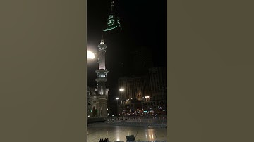 🌙آيات تخشع لها القلوب (٦)