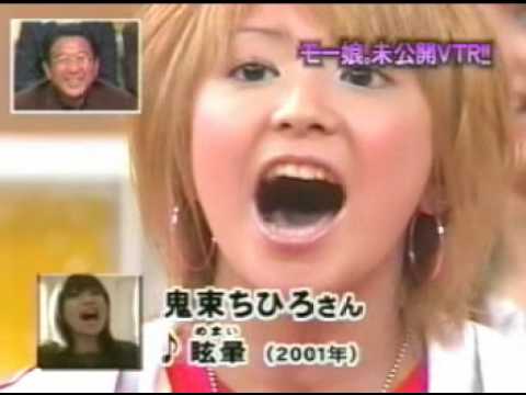 Onitsuka Chihiro - Yaguchi Mari 鬼束ちひろ　矢口真里