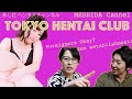 Foreigner accepting $ex establishment in Japan (外国人専用の風●について)