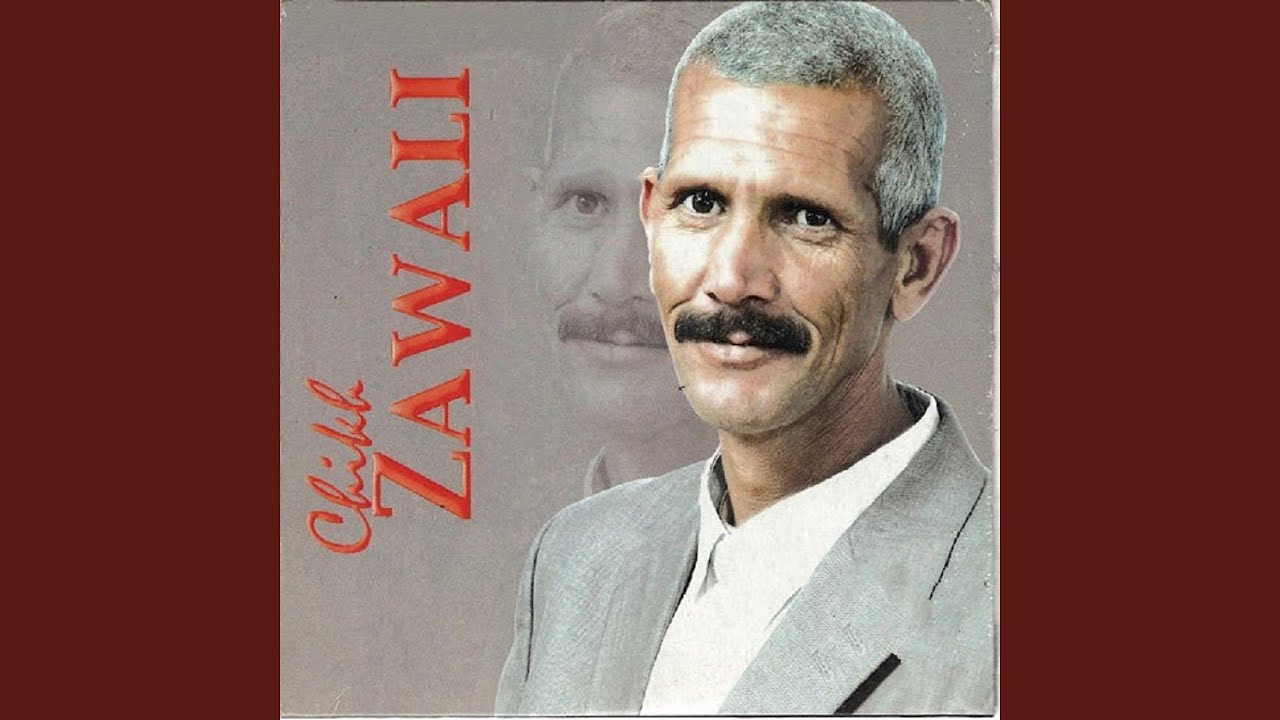 كل يوم تعذب فيا