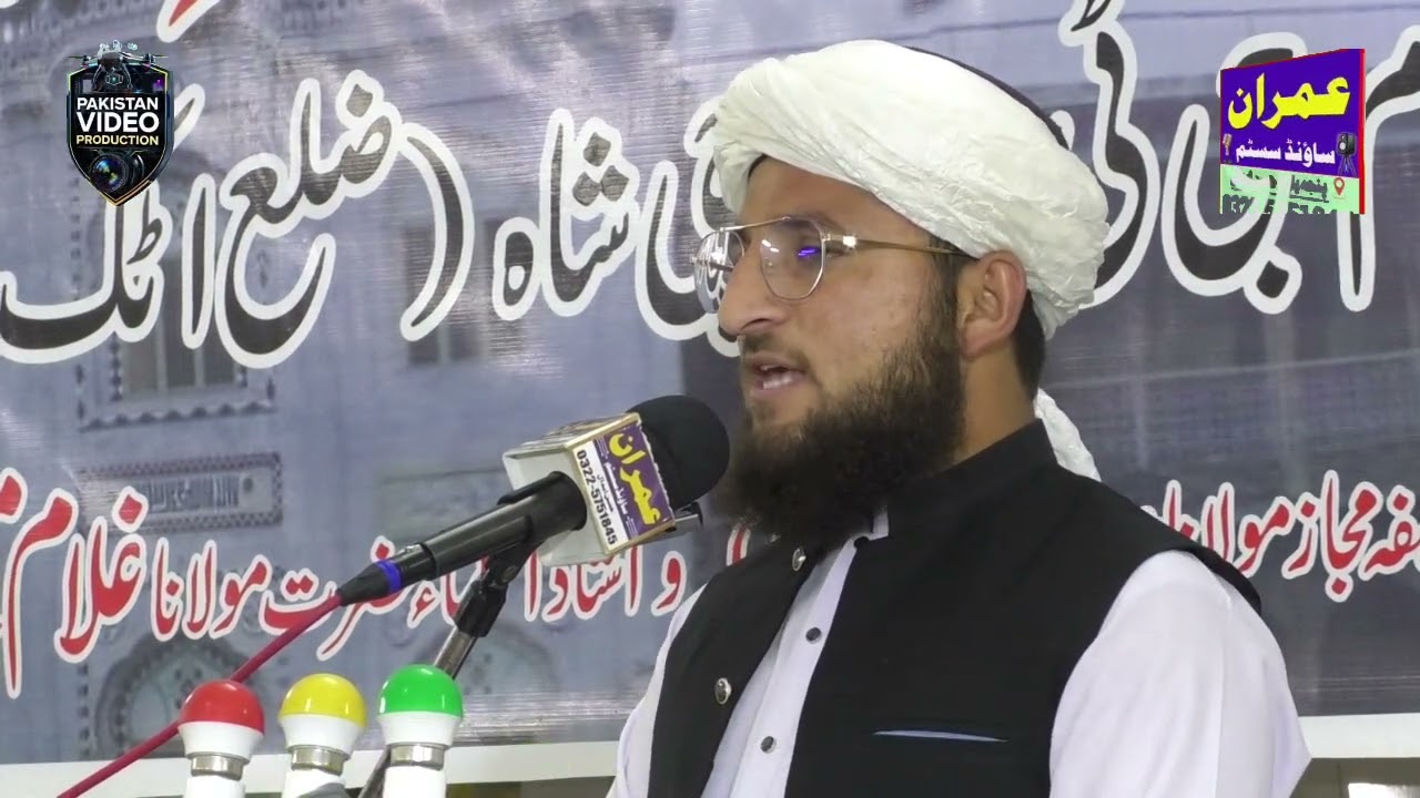 درجہ ثانیہ کے متعلم راشد نعمانی موقوف علیہ کے اعزاز میں اعزازی طور پر ترانہ پیش کرتے ہوئے 4.12.2025