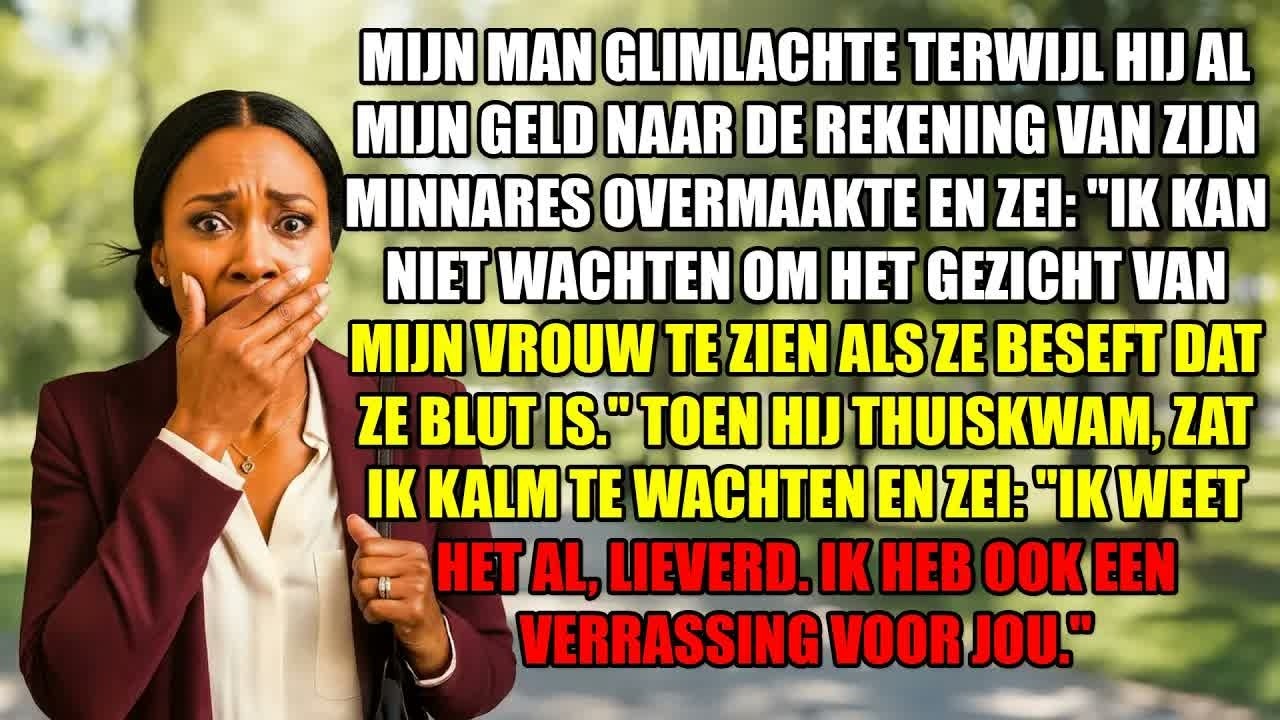 Ik dacht dat ik de perfecte middag had: mijn man werkte rustig thuis, mijn beste vriendin was nog steeds mijn beste vriendin, en ik had gewoon mijn laptop opgehaald die ik was vergeten. Tot ik...