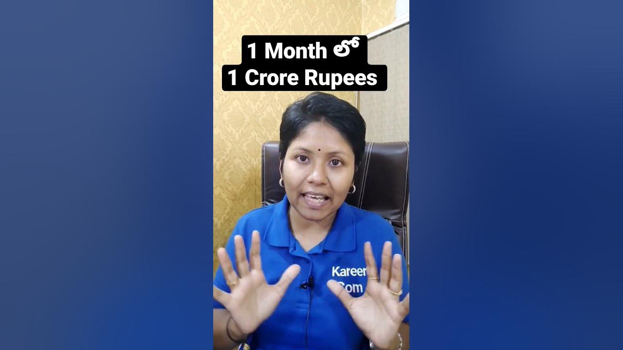how-to-earn-1-crore-rs-in-1-month-telugushorts-earnmoneyonline-youtube
