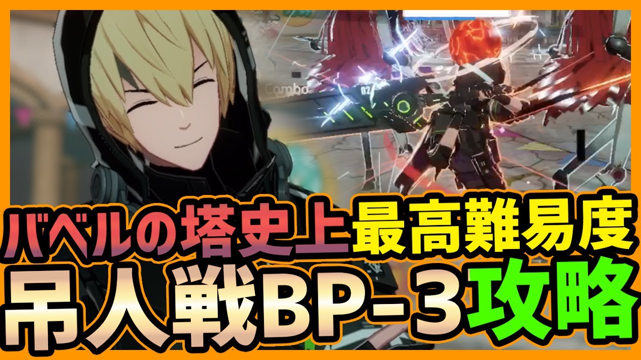 パニシング：グレイレイヴン　カムイとカムいっぱいセット　パニグレ 公式】パニシング：グレイレイヴン on X: 