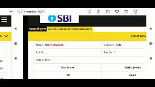 My SBI PO prelims 2021 Scorecard | SBI PO prelims 2021 cutoff screenshot 5