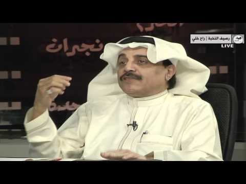 عبدالعزيز شرقي الهلال أكثر فريق إستفاد من التحكيم