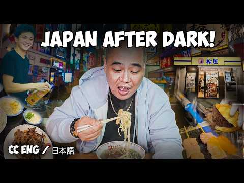 What Japan Eats at Midnight 🇯🇵 Osaka to Obama Food Trip
