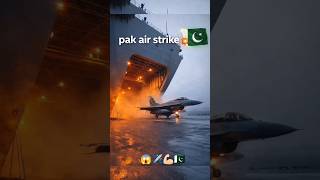 Pakistan Night Strike 🌙💥 | Air Power Revealed 🇵🇰#shortsfeed #airforce