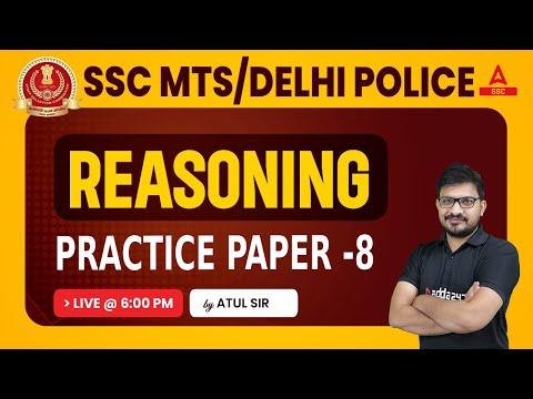 SSC MTS/ Delhi Police | SSC MTS Reasoning Classes 2023 By Atul Awasthi | Practice Paper 8