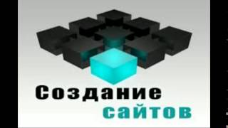 видео WordPress на русском языке