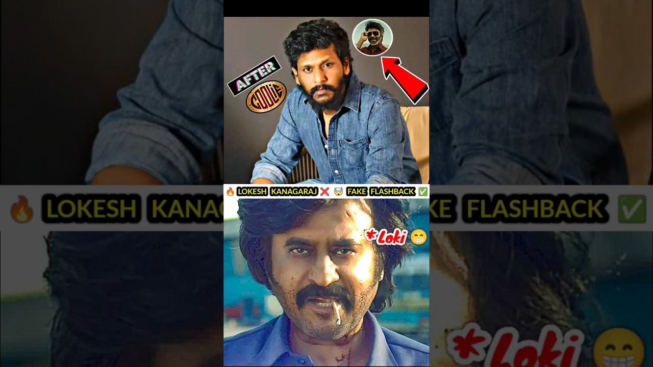 😱 Coolie Movie Flop ஆ🤡 | Lokesh Kanagaraj New Interview 🤯🔥 