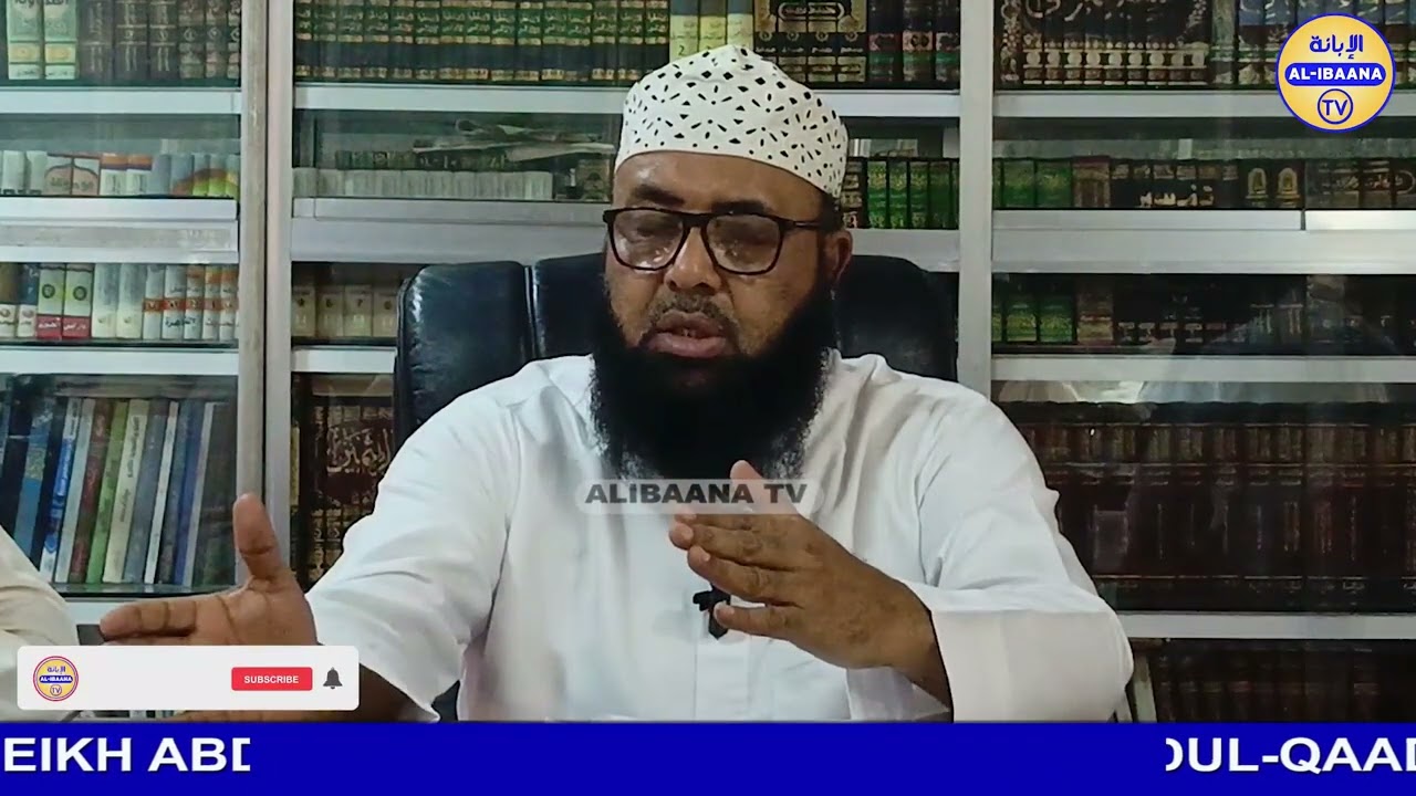 HUKMU YA KUMUADHINIA MTOTO ANAPO ZALIWA