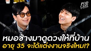 Download Lagu ให้ \ MP3 Download Lagu ให้ \ MP3