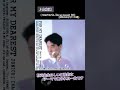 女友達/稲垣潤一