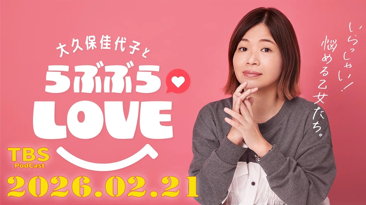 不倫欲は誰にでもある!？